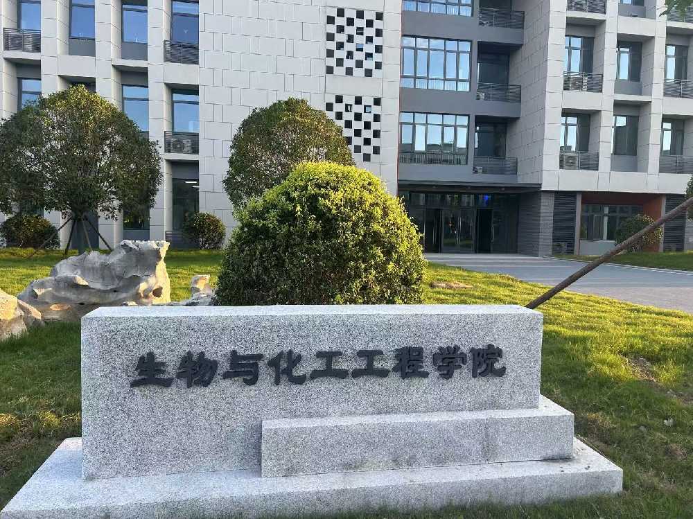 肃北蒙古族自治县扬州职业大学体育场高杆灯项目